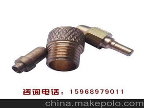 黃銅車削加工供應(yīng)商,價格,黃銅車削加工批發(fā)市場 