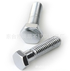 【不銹鋼標(biāo)準(zhǔn)件、非標(biāo)、緊固件、螺母、法蘭等產(chǎn)品專業(yè)生產(chǎn)加工】價格,廠家,圖片,螺釘/螺絲釘,東臺市澳凱不銹鋼制品廠-